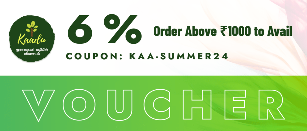 Kaadu Organics discount coupon code image