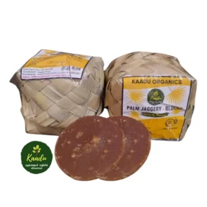 Organic/ Natural Palm Jaggery / Karuppatti / Panai Vellam / Panai Karuppatti Blocks are kept in a palm leaf box