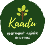 Kaadu Logo