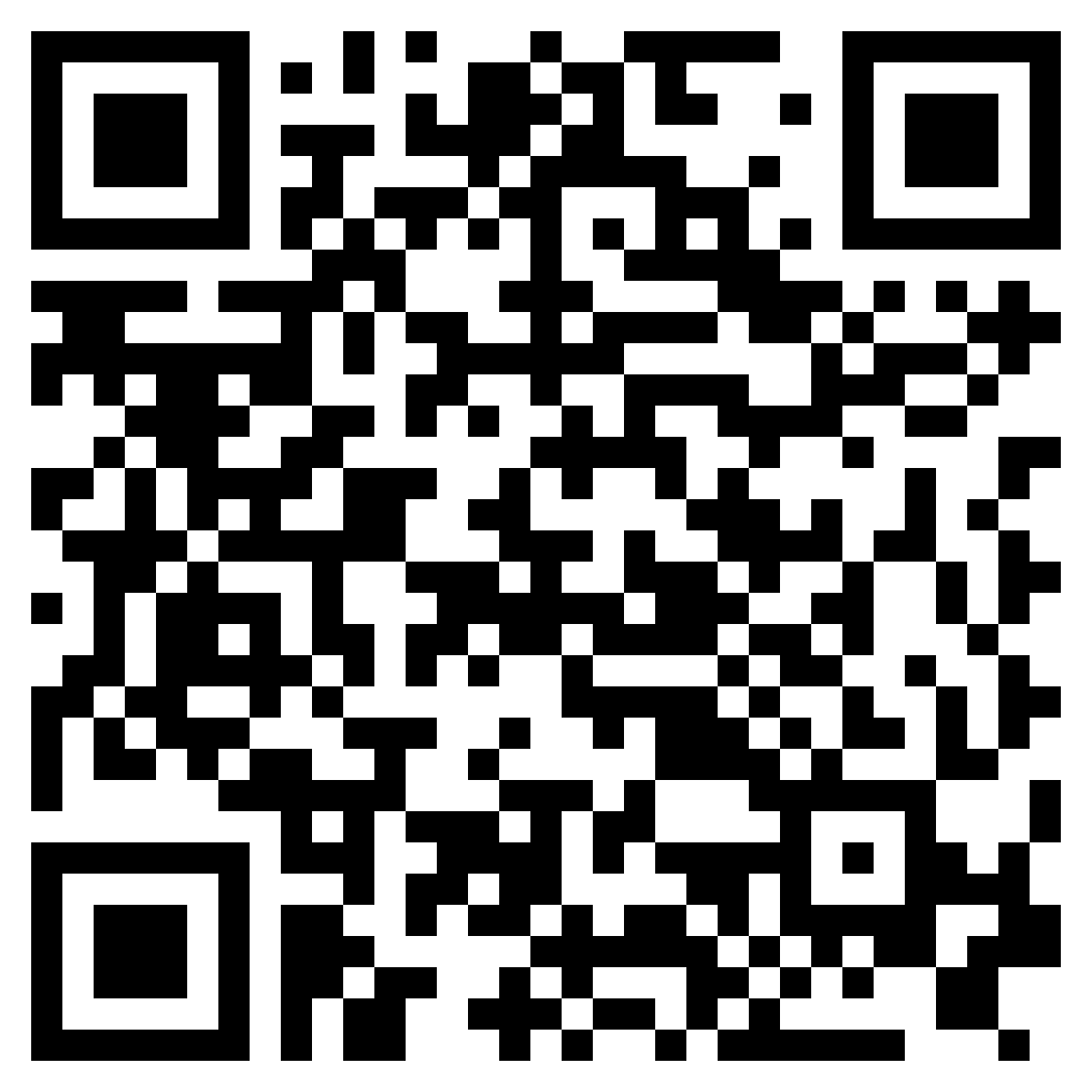 qr code ginger coriander powder