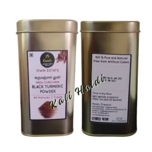 A 100g pack of black turmeric powder (kali haldi) placed inside a tin container