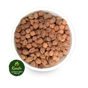 Black chana or brown chickpeas kept in a bowl